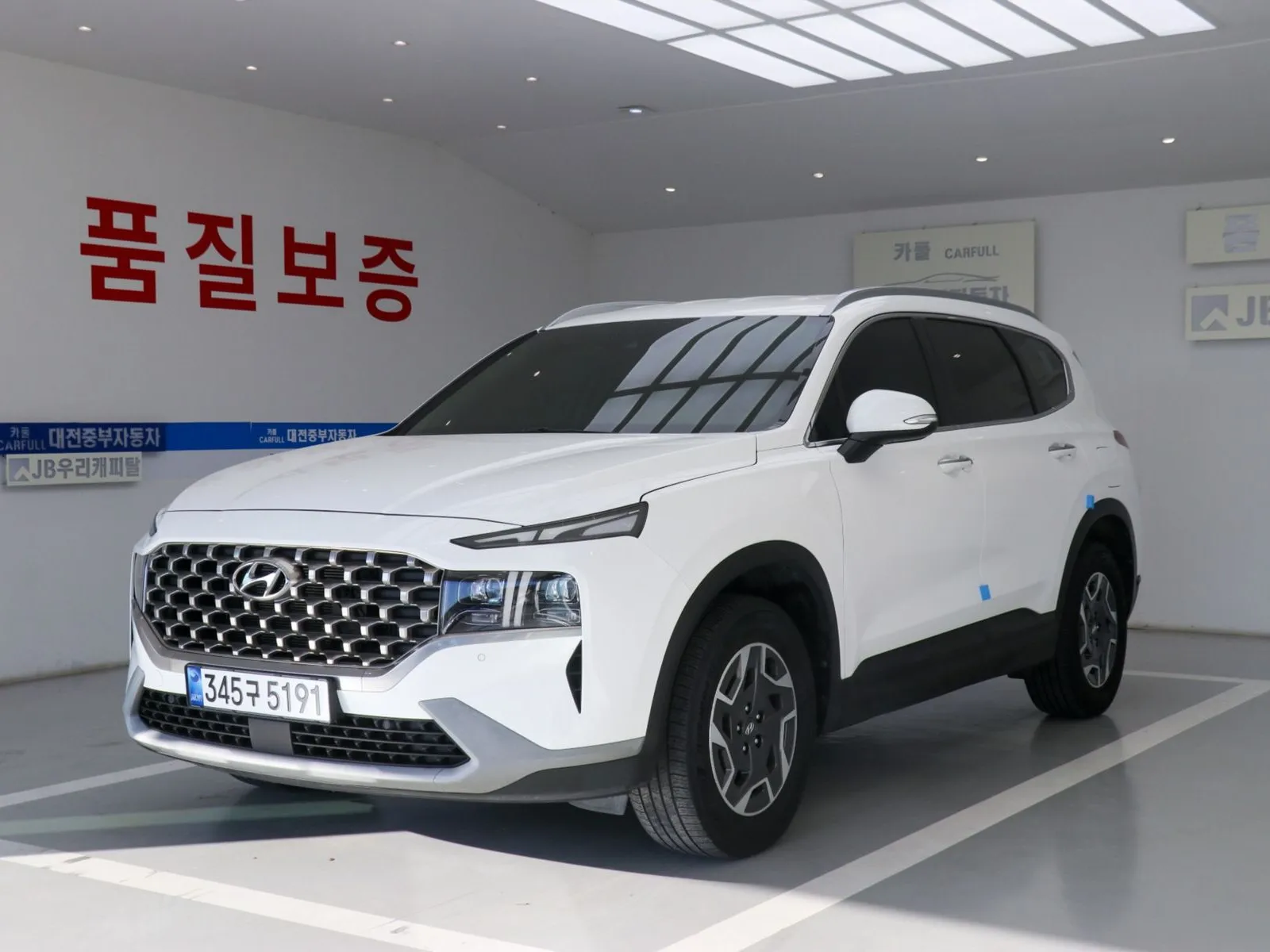 Hyundai Santa Fe HEV 1.6 2WD, снимка 1 от 20
