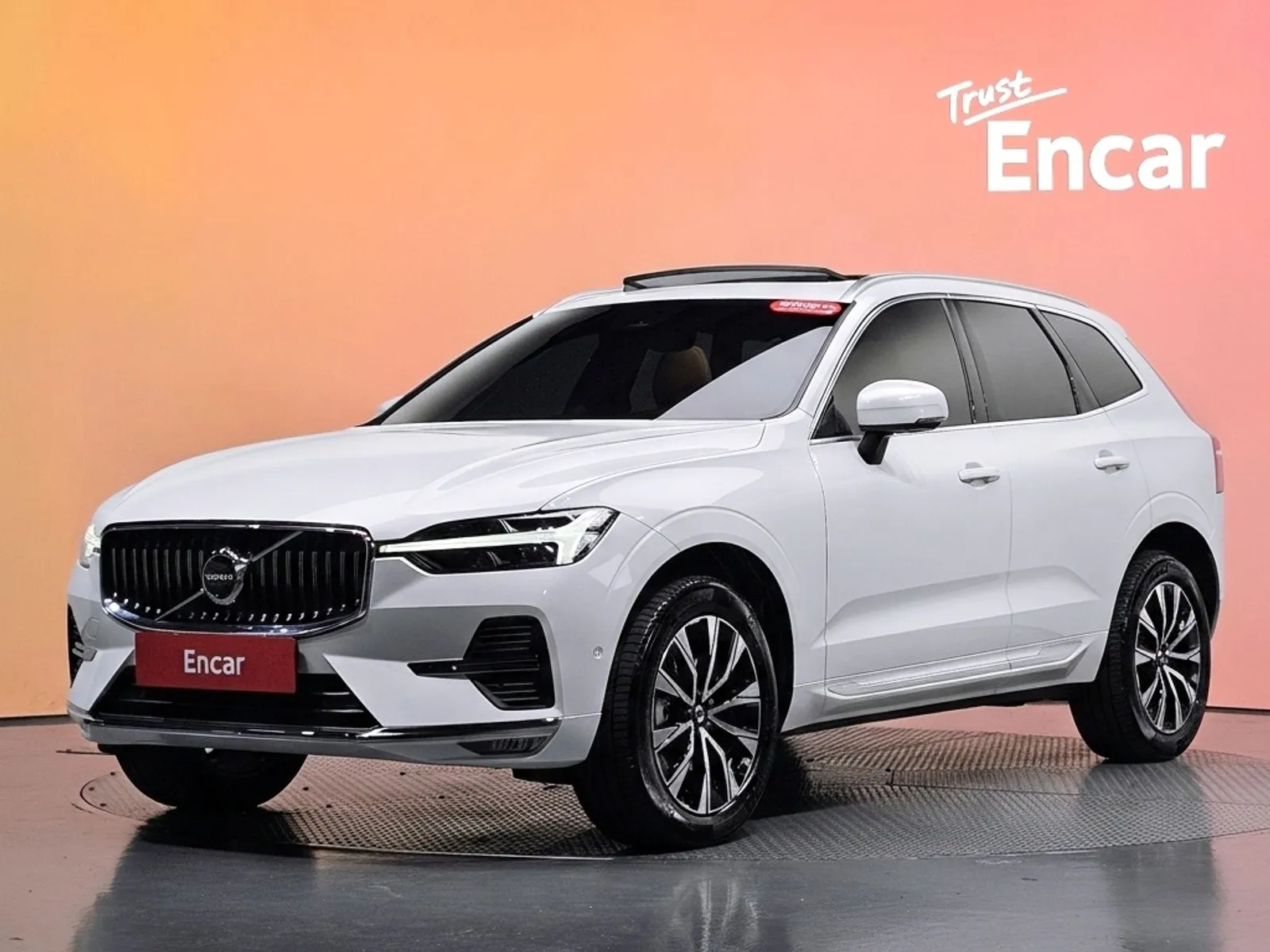Volvo XC60 B5 Ultra Bright, снимка 1 от 20