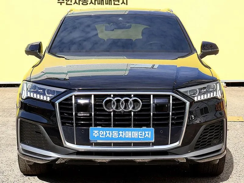 Audi Q7 50 TDI quattro Premium