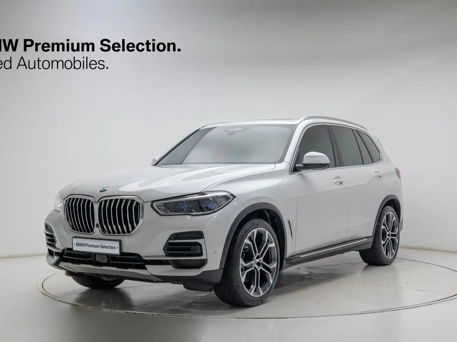 BMW X5 xDrive 40i xLine, снимка 1 от 20