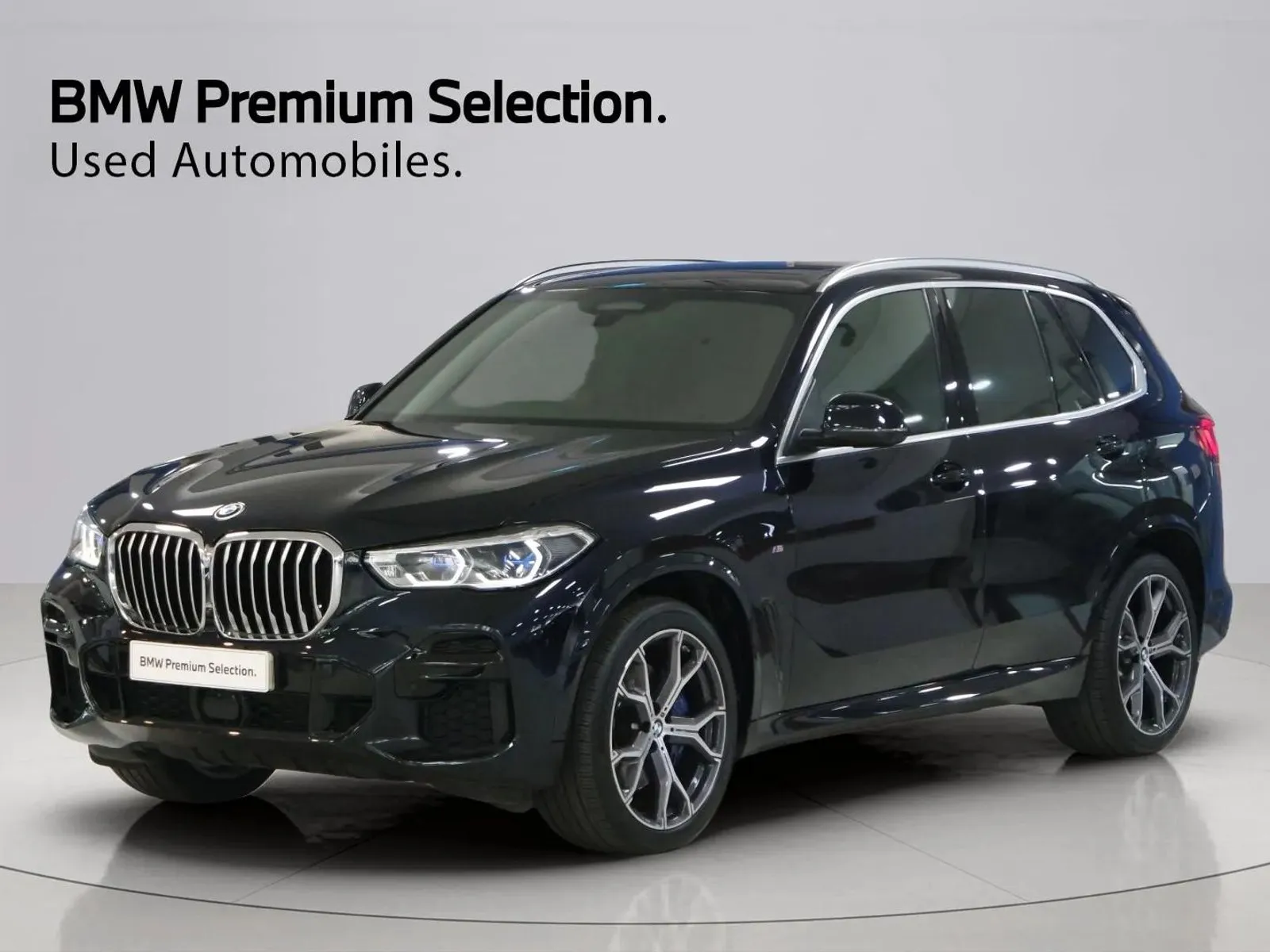 BMW X5 xDrive 30d M Sport, снимка 1 от 20