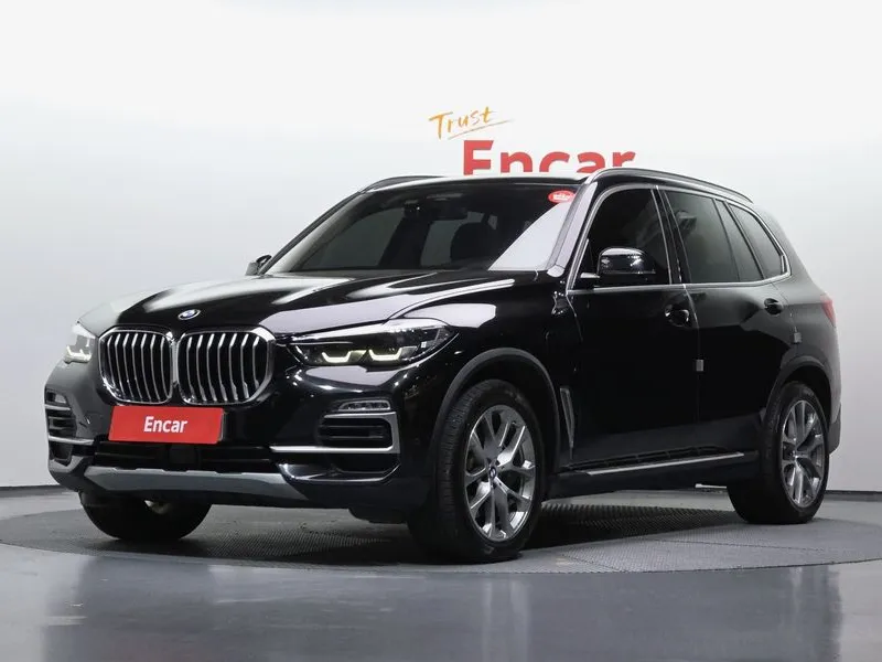 BMW X5 xDrive 45e xLine