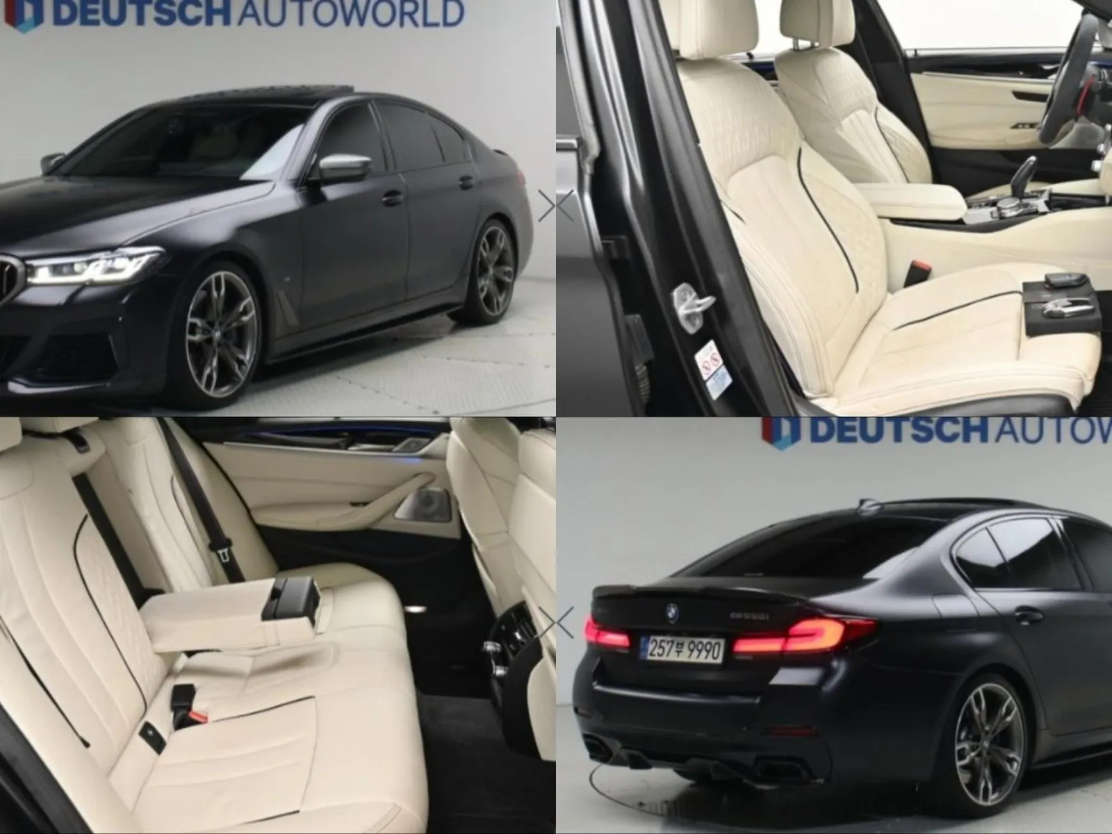BMW 5 Series M550i xDrive, снимка 1 от 20