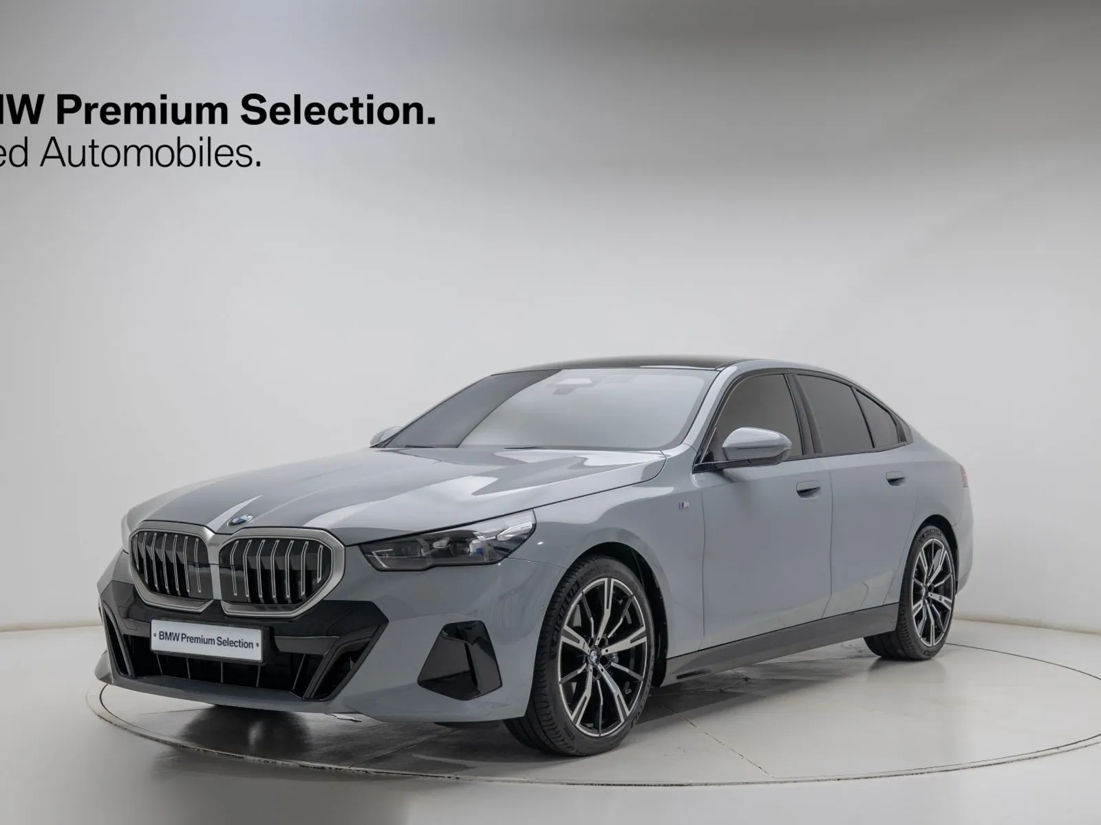 BMW 5 Series 530i xDrive M Sport, снимка 1 от 20