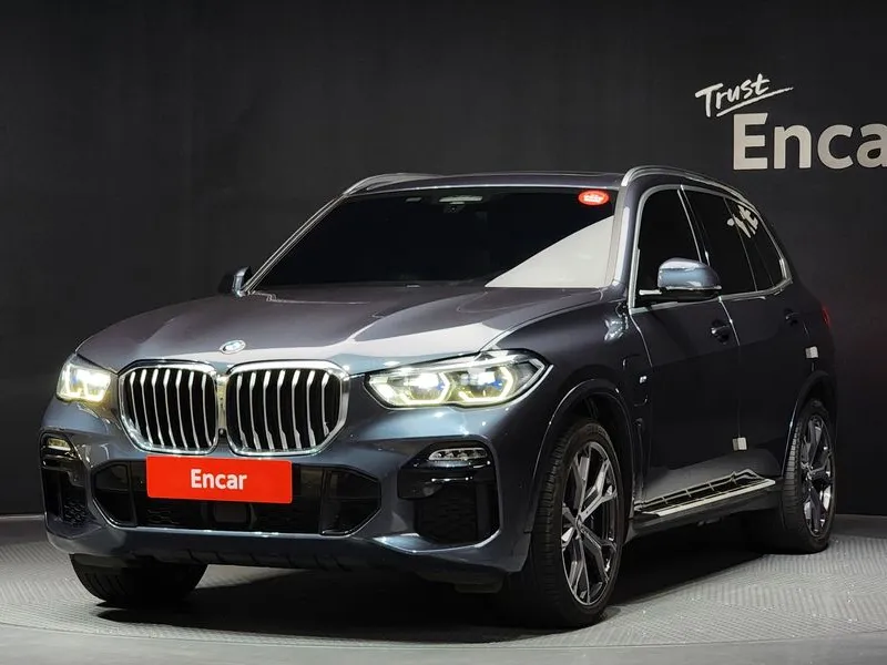 BMW X5 xDrive 45e M Sport