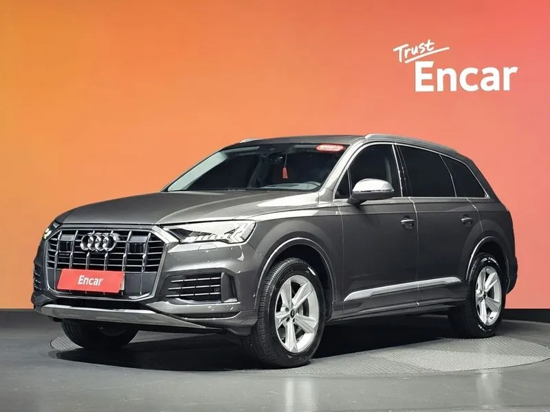 Audi Q7 45 TDI quattro
