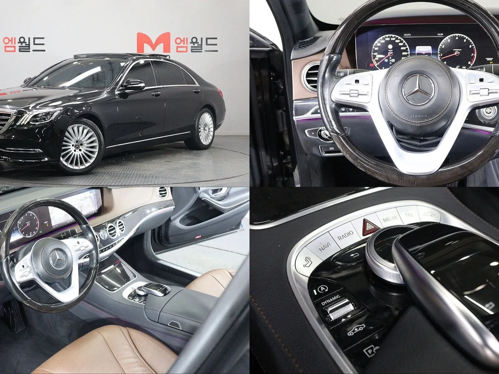 Mercedes-Benz S-Class S350L, снимка 1 от 20