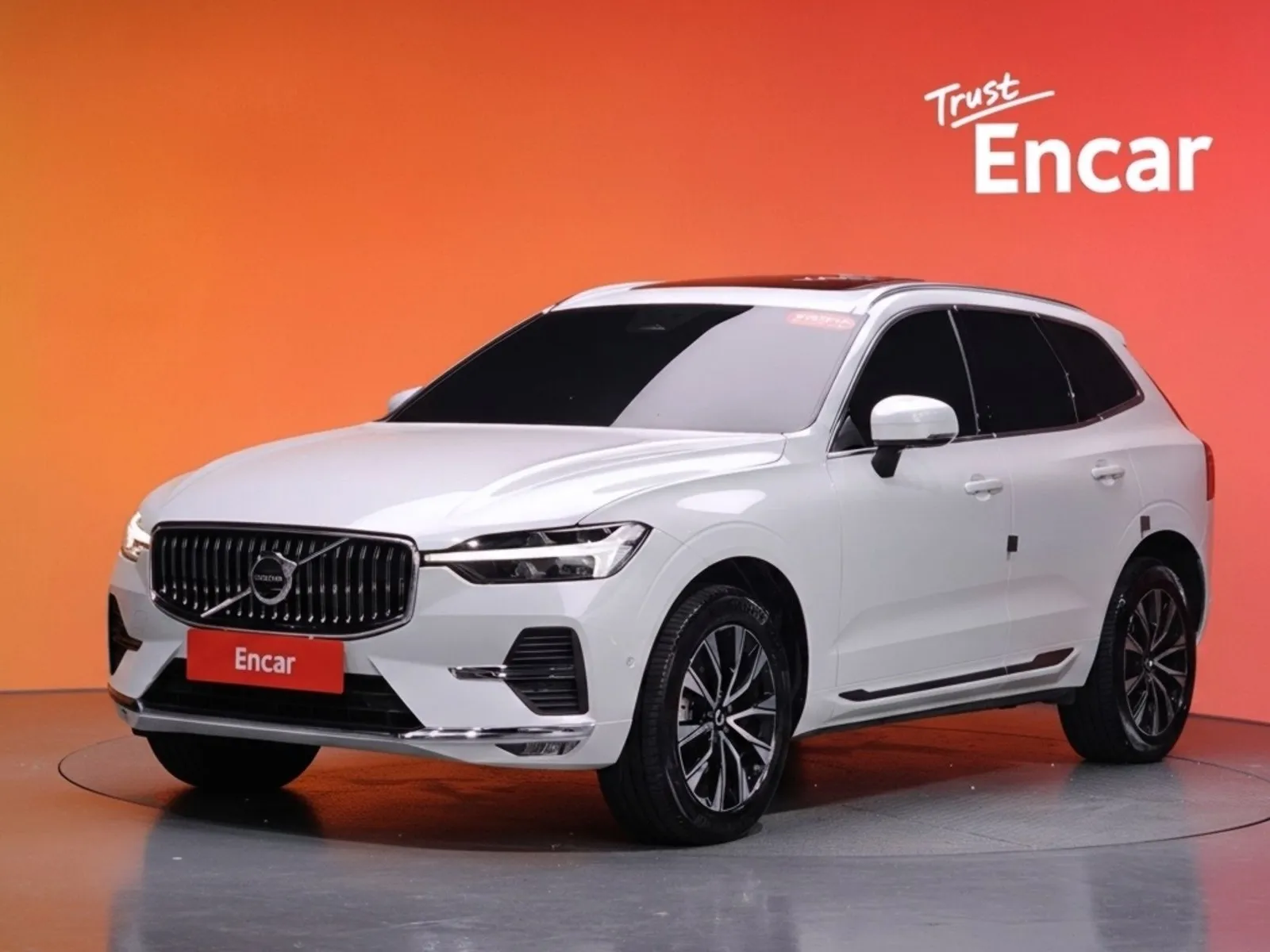 Volvo XC60 B5 Ultra Bright, снимка 1 от 20