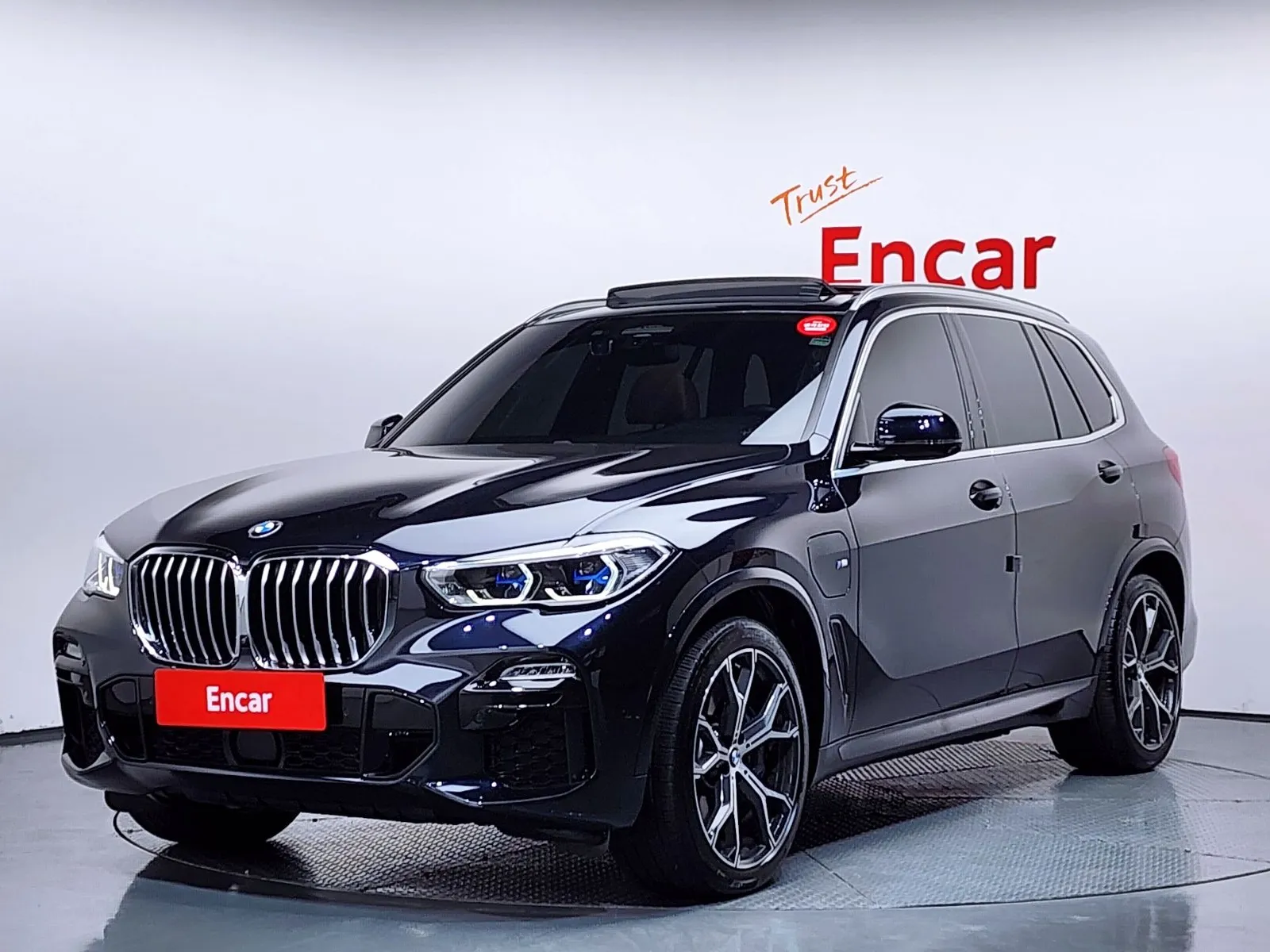 BMW X5 xDrive 45e M Sport, снимка 1 от 20