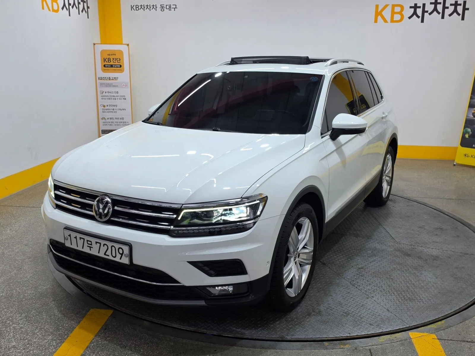 Volkswagen Tiguan 2.0 TDI 4Motion Prestige, снимка 1 от 20