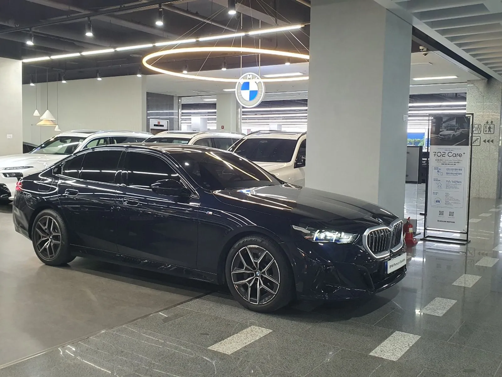 BMW 5 Series 520i M Sport, снимка 1 от 11