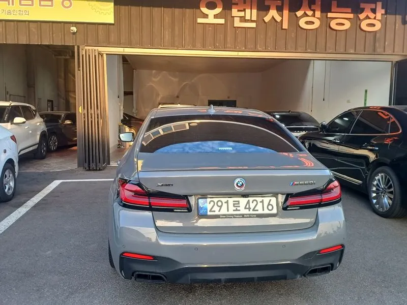 BMW 5 Series M550i xDrive