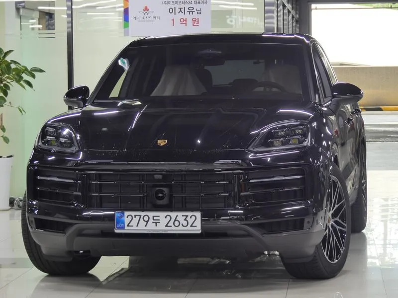 Porsche Cayenne 3.0