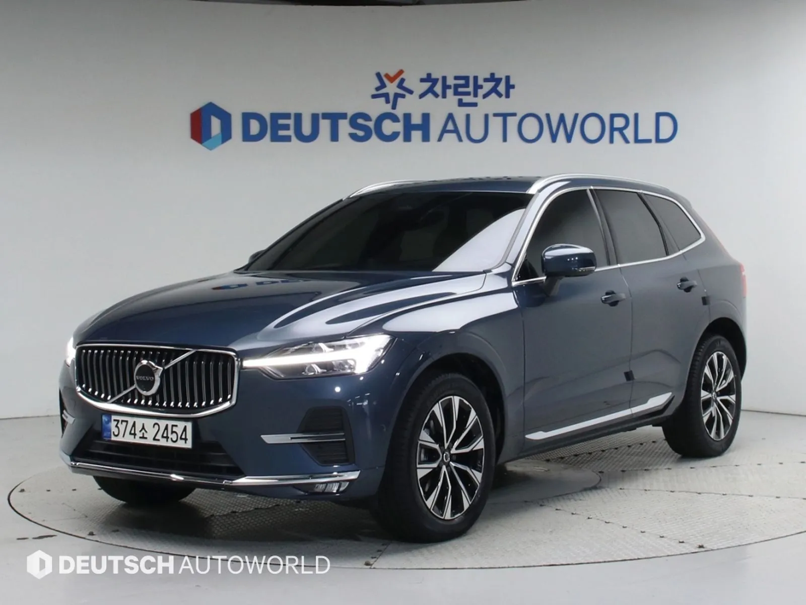 Volvo XC60 B5 Ultimate Bright, снимка 1 от 20
