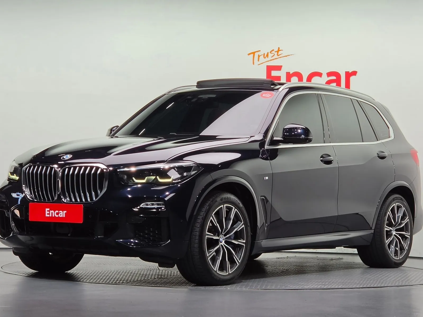BMW X5 xDrive 30d M Sport, снимка 1 от 20