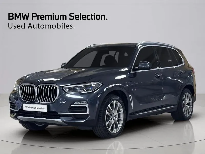 BMW X5 xDrive 45e xLine