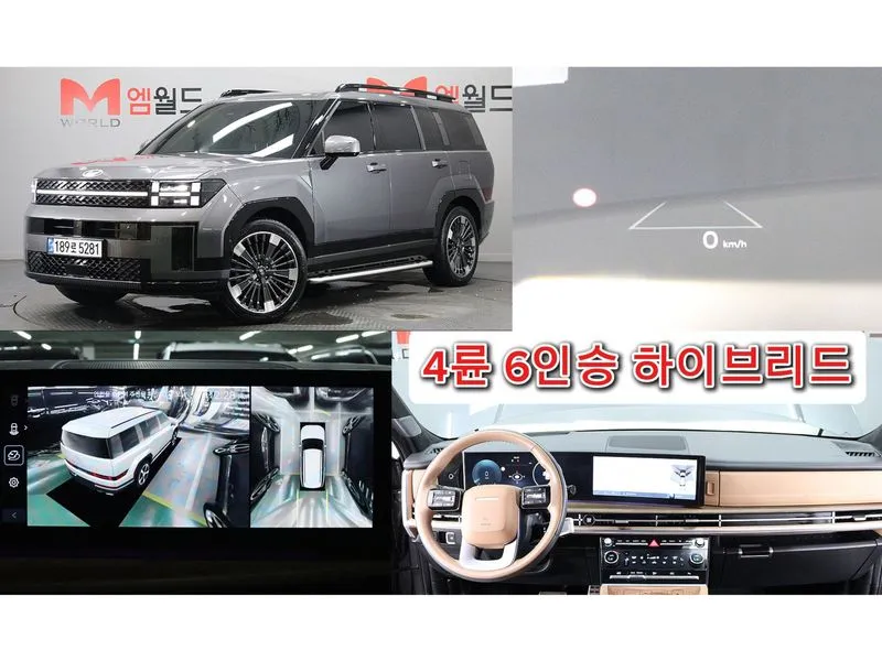 Hyundai Santa Fe HEV 1.6 4WD