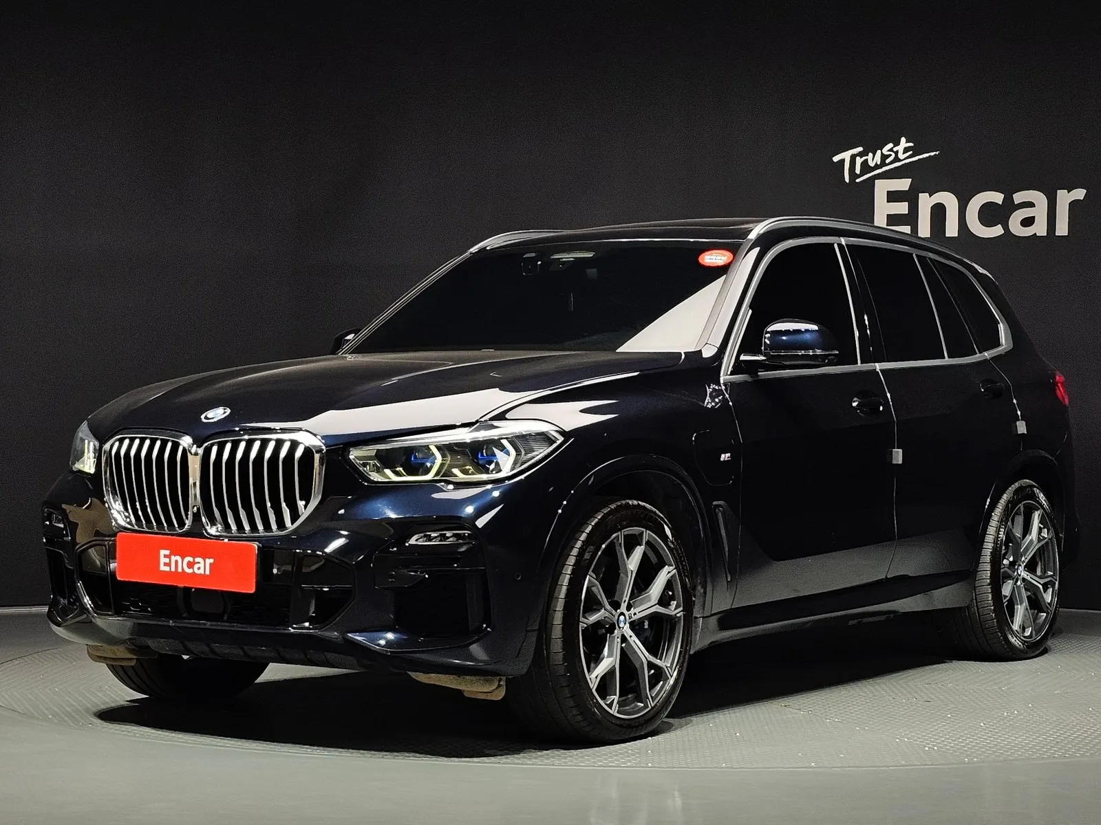 BMW X5 xDrive 45e M Sport, снимка 1 от 20