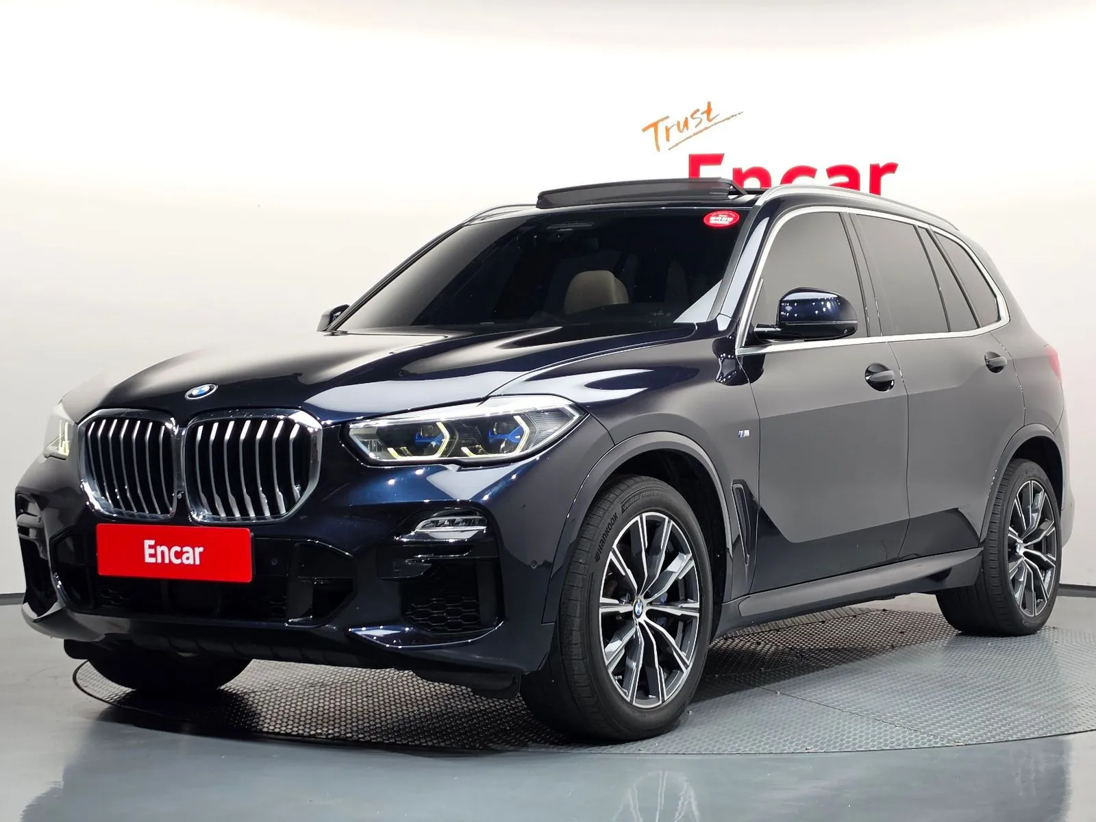 BMW X5 xDrive 30d M Sport, снимка 1 от 20