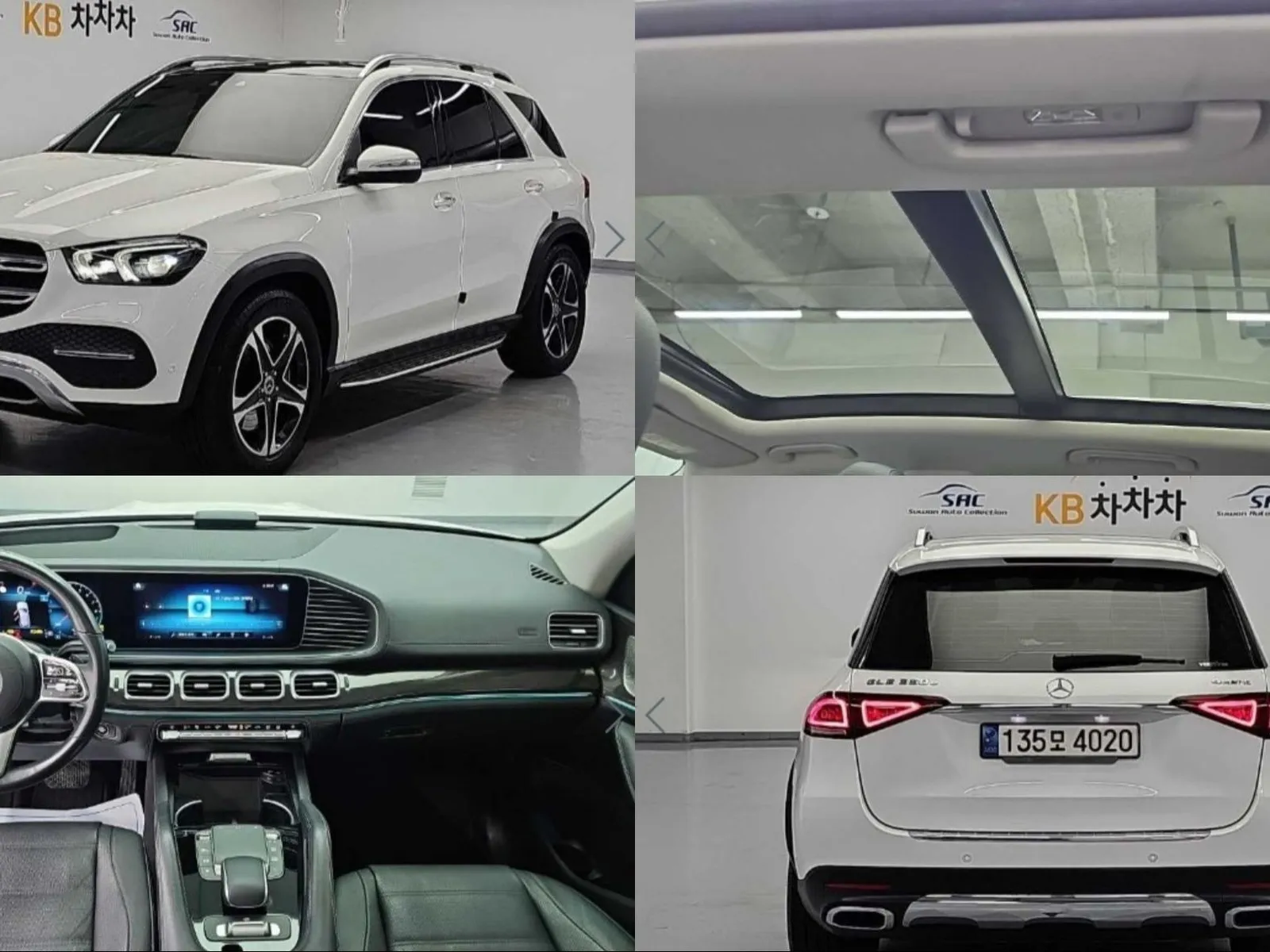 Mercedes-Benz GLE-Class GLE350e 4MATIC, снимка 1 от 20
