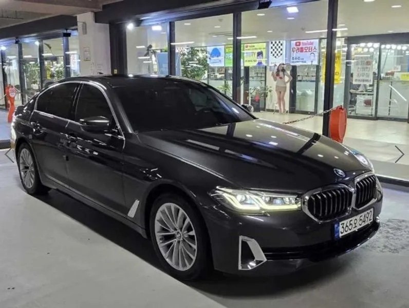 BMW 5 Series 523d Luxury