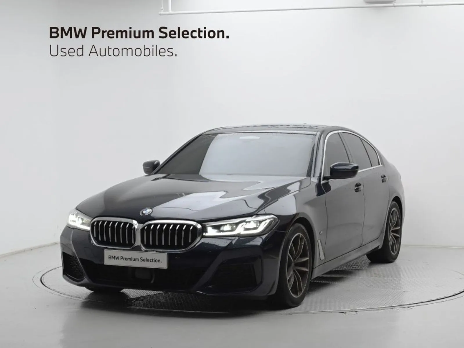 BMW 5 Series 520i M Sport, снимка 1 от 20