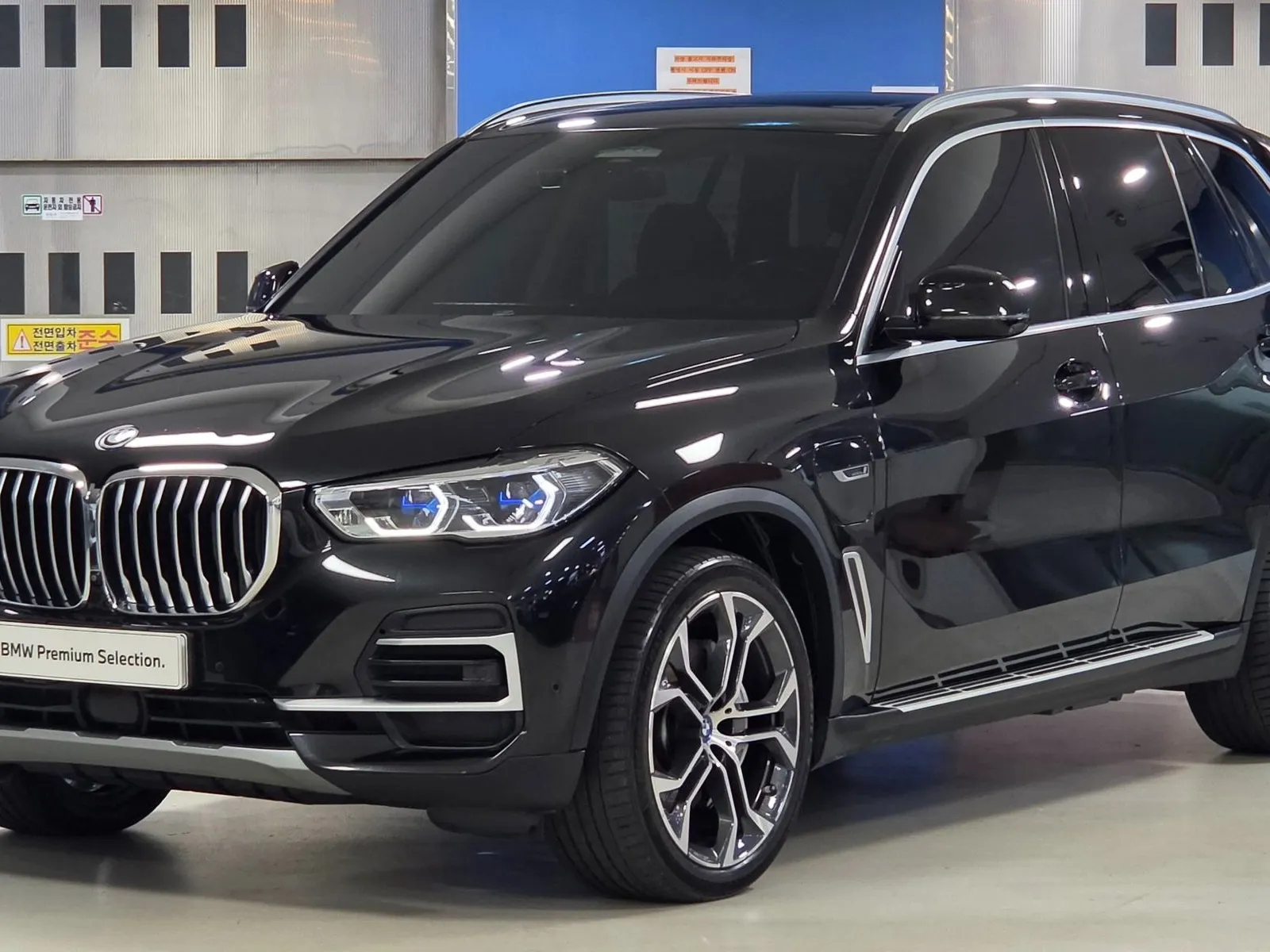 BMW X5 xDrive 45e xLine, снимка 1 от 20