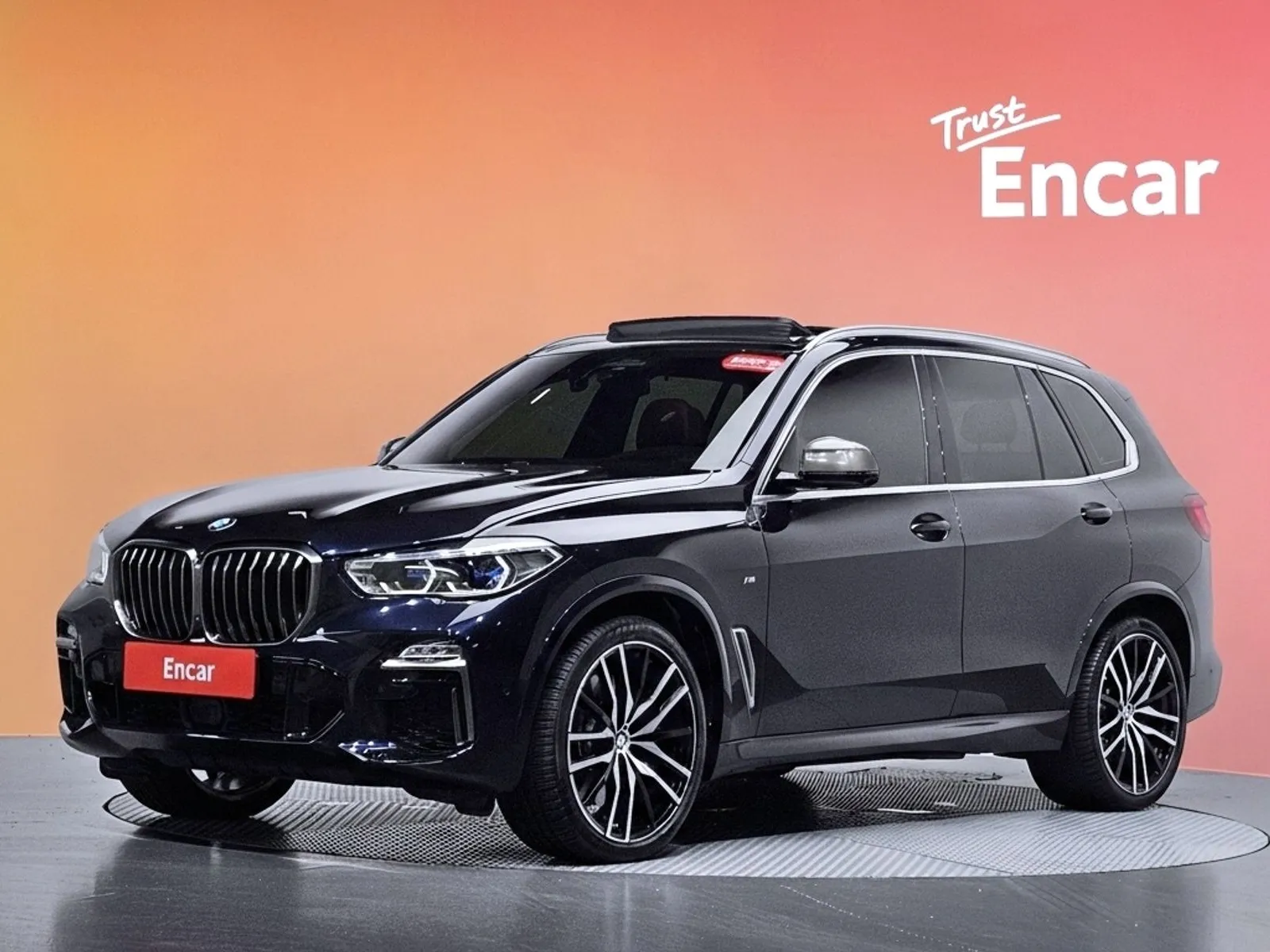 BMW X5 M50i, снимка 1 от 20