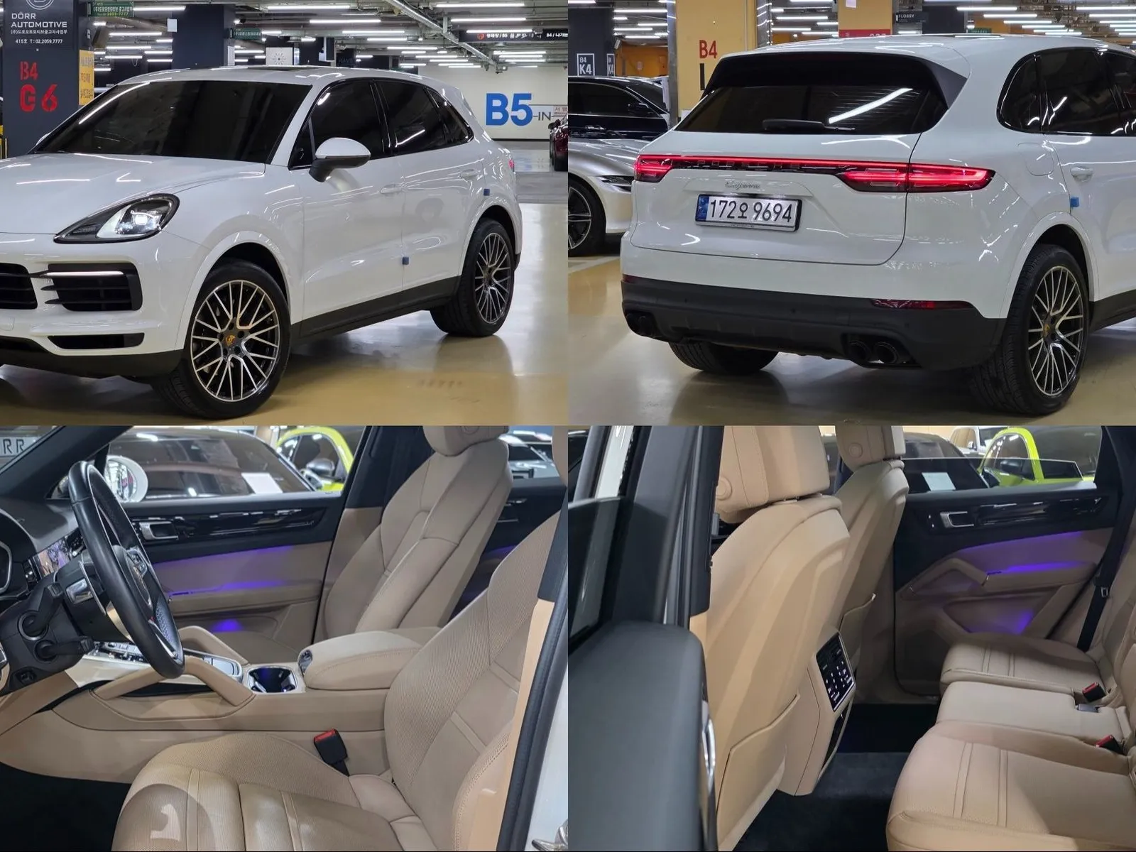 Porsche Cayenne 3.0, снимка 1 от 20