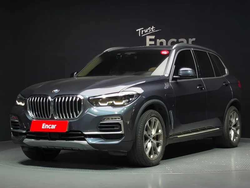 BMW X5 xDrive 45e xLine
