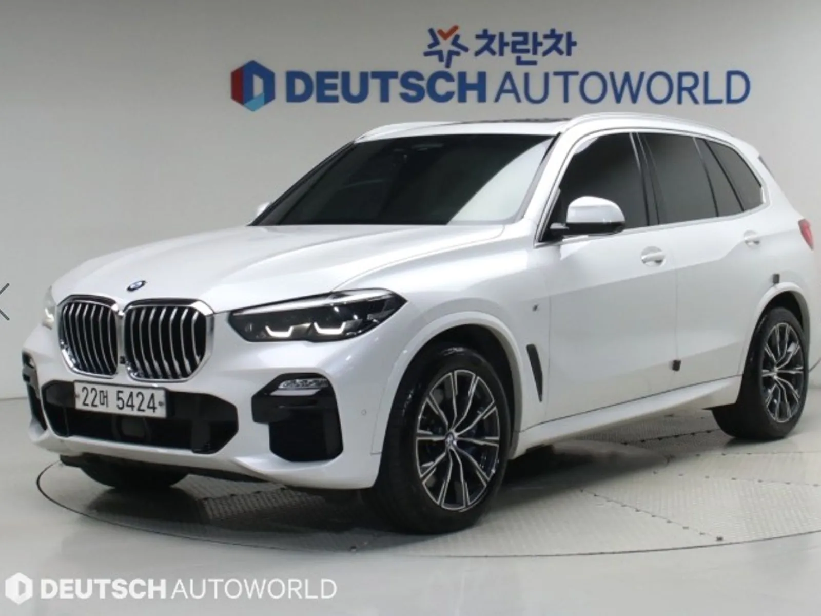 BMW X5 xDrive 30d M Sport, снимка 1 от 20