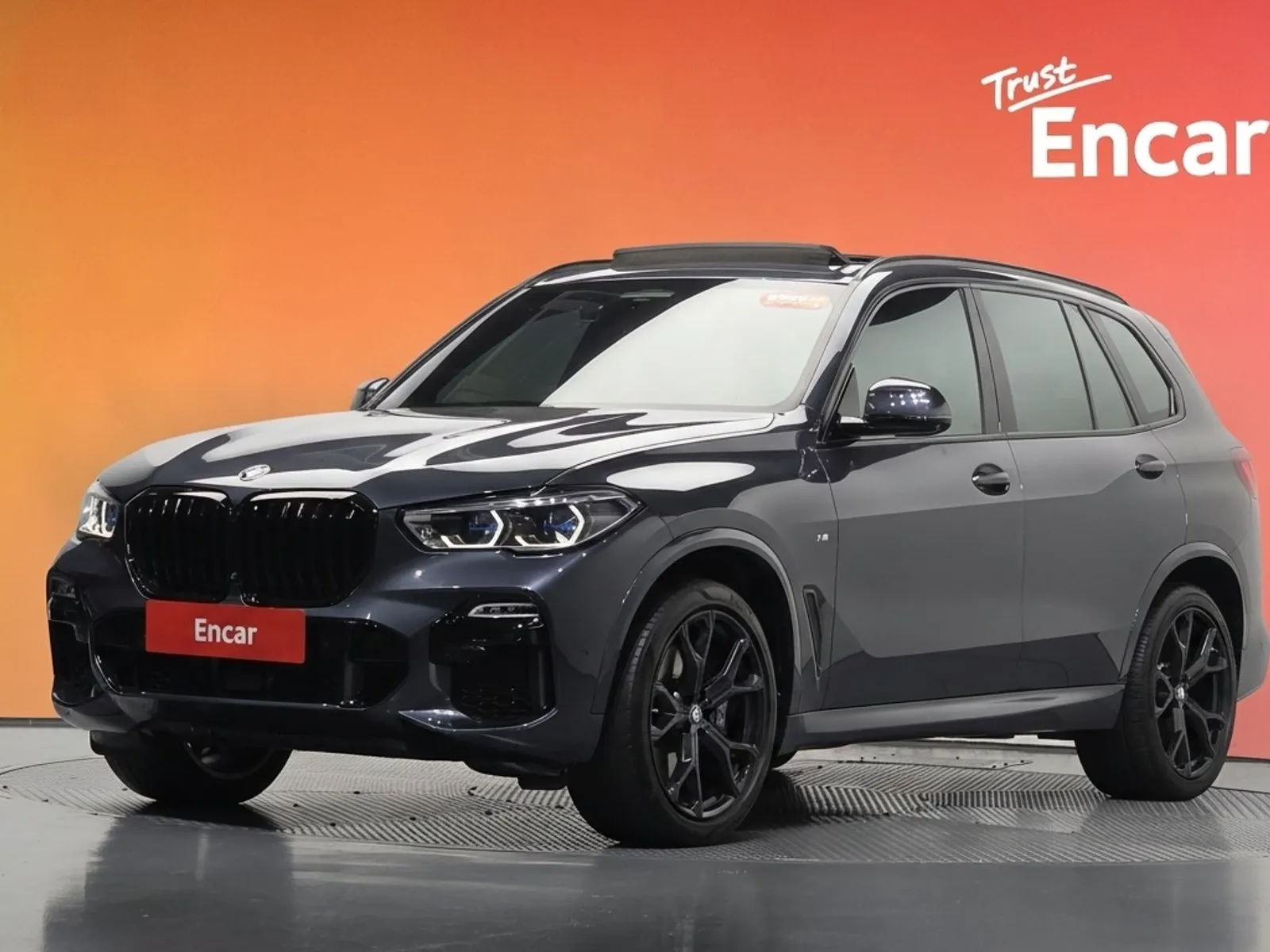 BMW X5 xDrive 40i M Sport, снимка 1 от 20