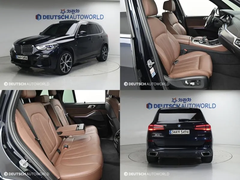 BMW X5 xDrive 40i M Sport