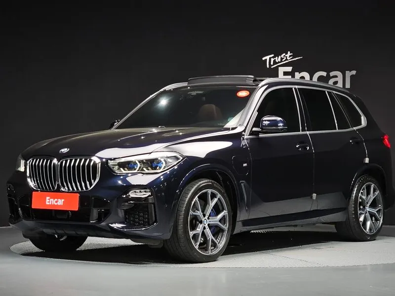 BMW X5 xDrive 45e M Sport