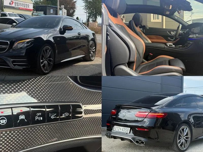 Mercedes-Benz E-Class E53 AMG 4MATIC+ Coupe