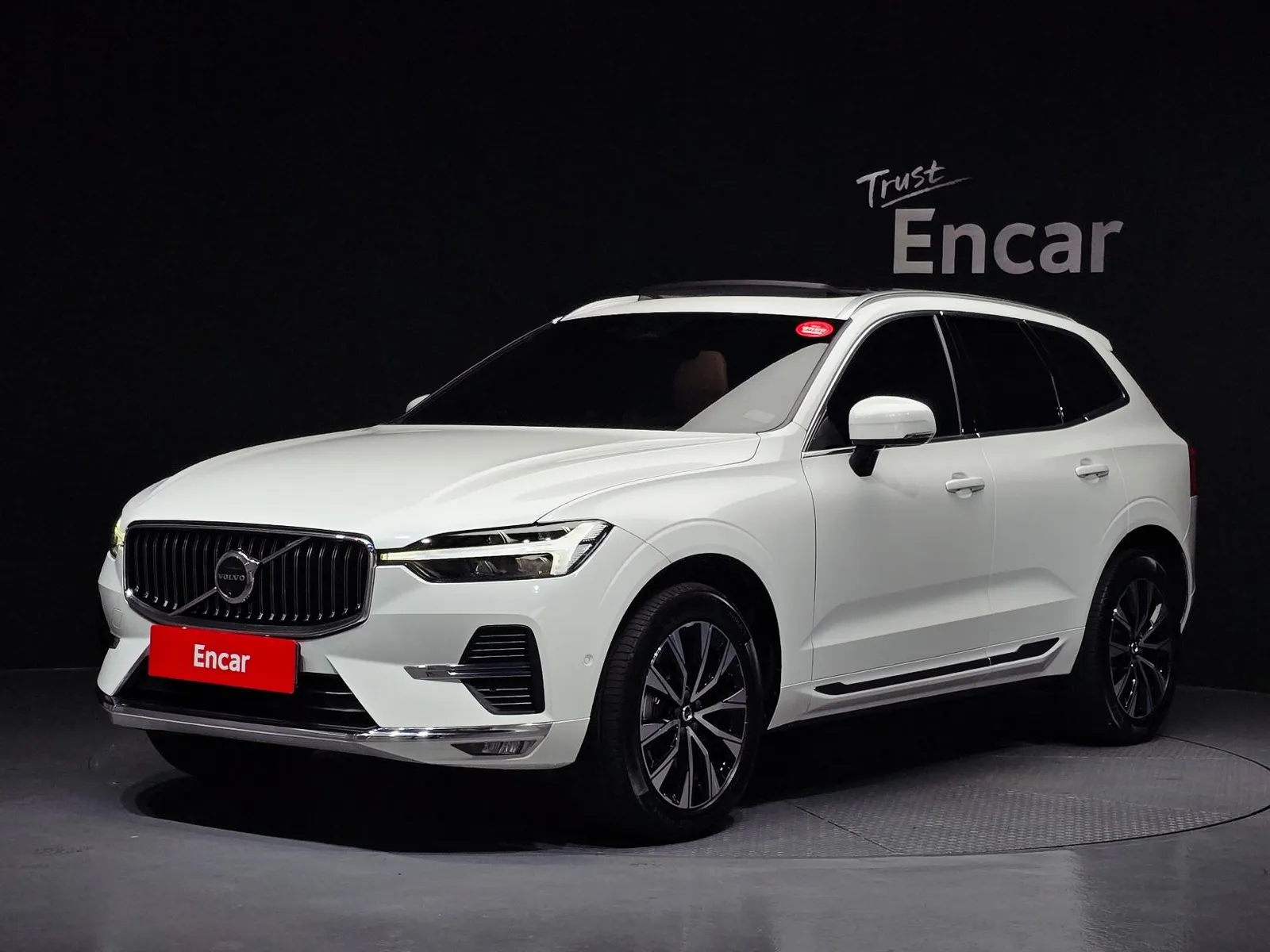 Volvo XC60 B5 Ultra Bright, снимка 1 от 20