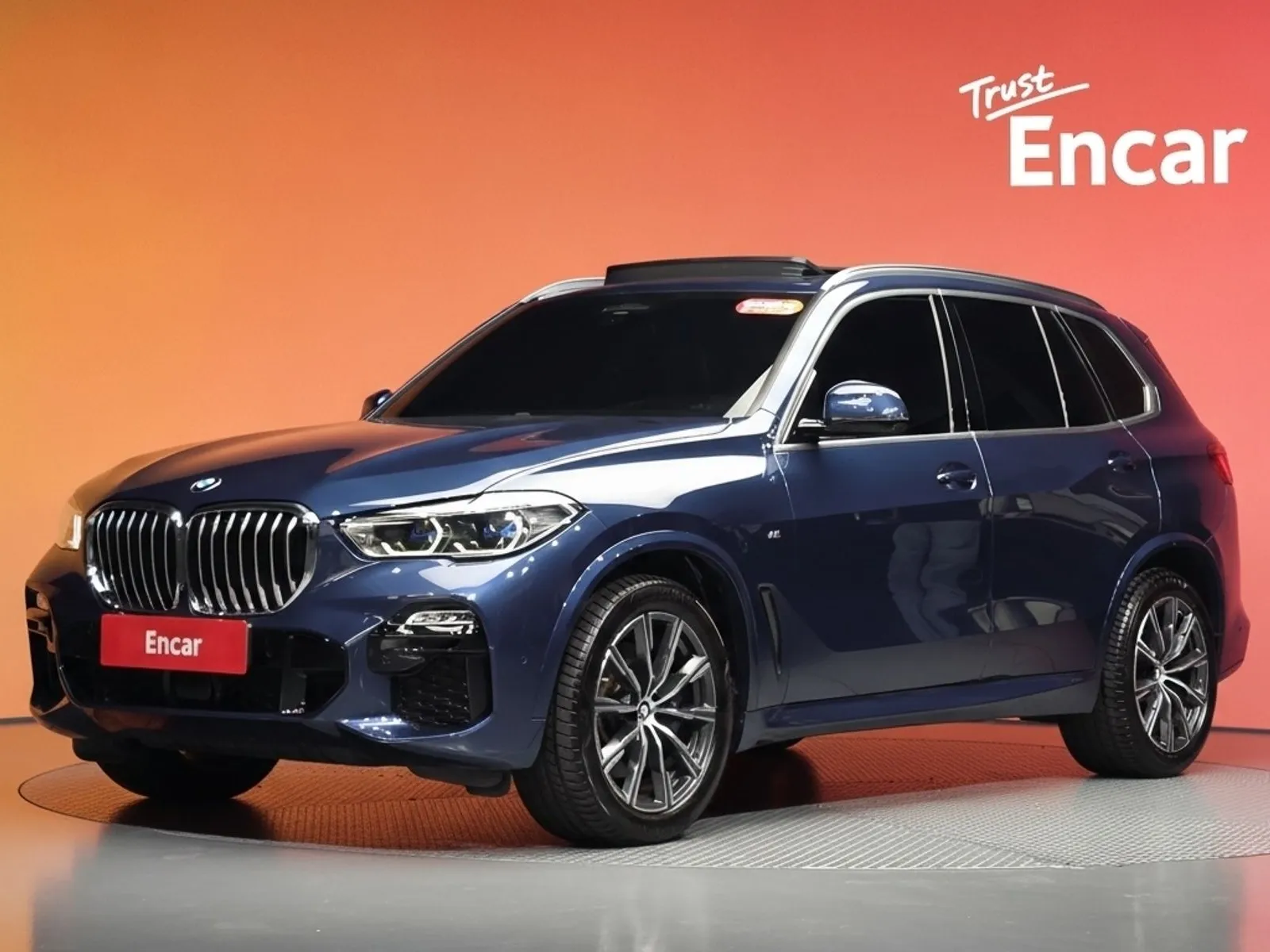 BMW X5 xDrive 30d M Sport, снимка 1 от 20