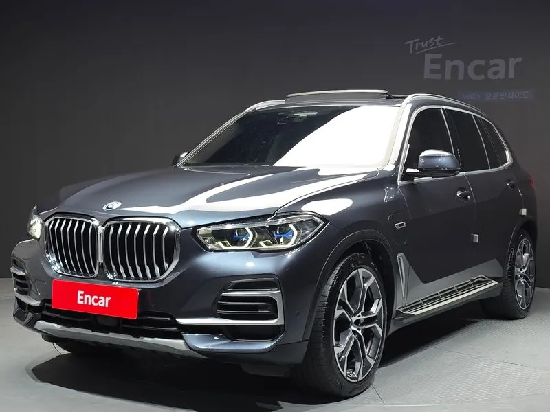 BMW X5 xDrive 45e xLine