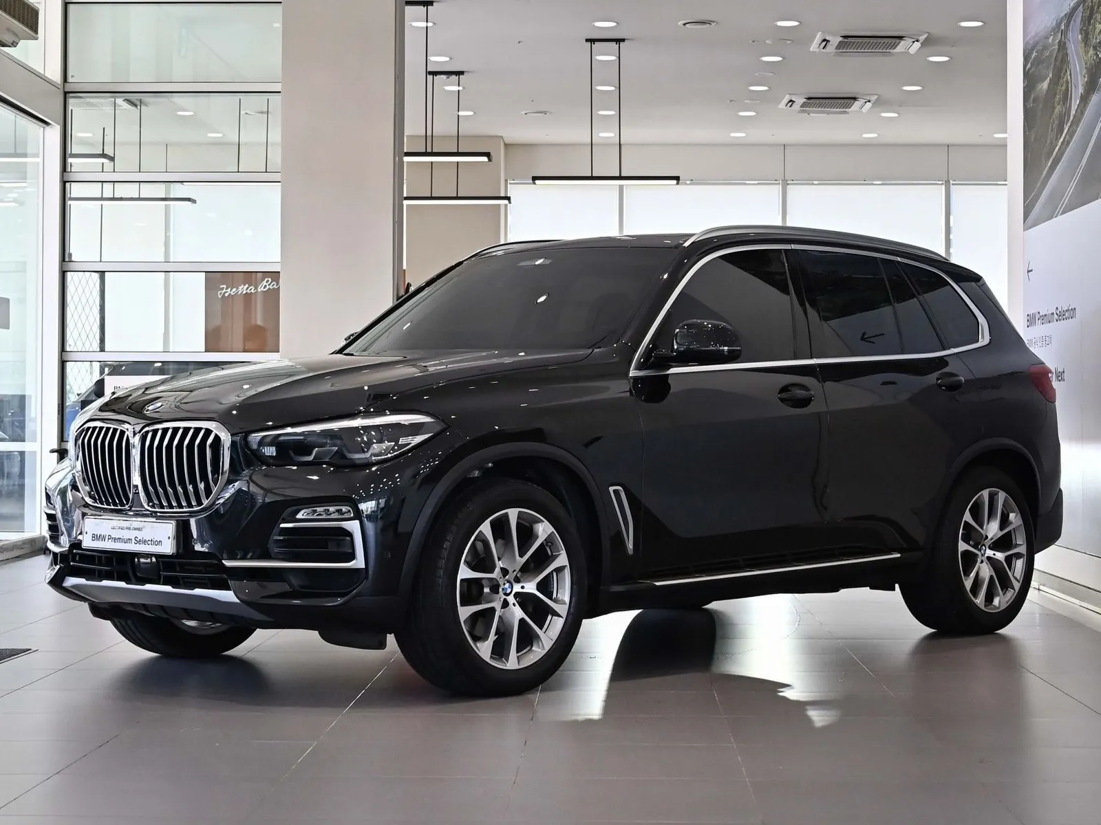 BMW X5 xDrive 30d xLine, снимка 1 от 20