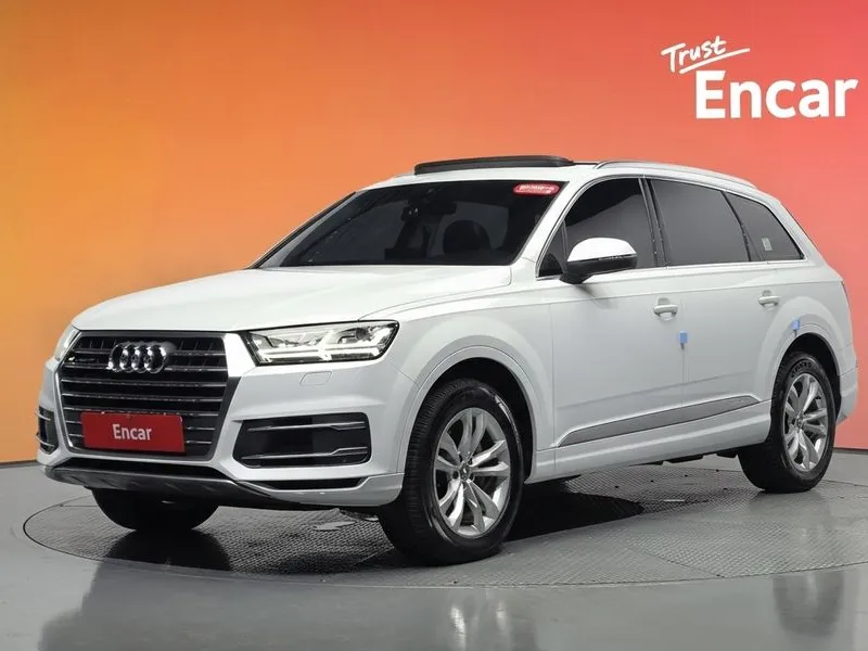 Audi Q7 45 TFSI quattro