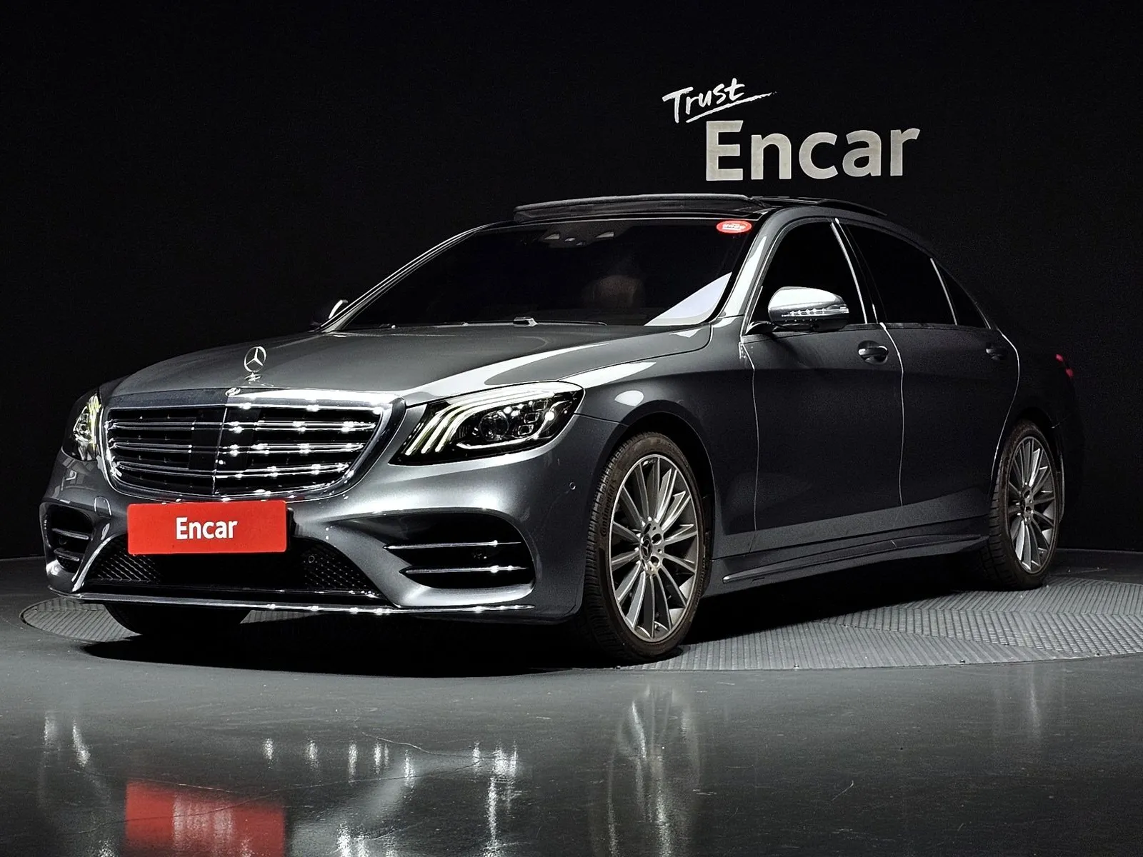 Mercedes-Benz S-Class S450L 4MATIC, снимка 1 от 20