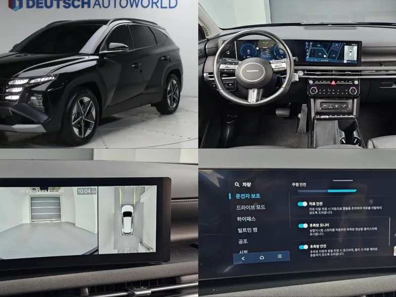 Hyundai Tucson Gasoline 1.6 Turbo 4WD